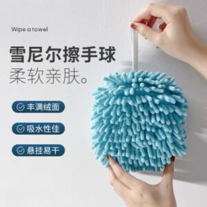 Chenier hand towel, household daily necessities, kitchen quick drying absorbent towel, hanging style hand towel, wholesale
