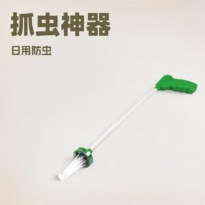 Hot selling insect catching tool, daily insect catching artifact, insect catching clip, insect catching handheld cockroach, spider, household use